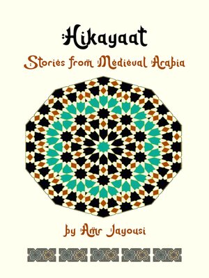 cover image of Hikayaat